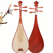 Pipa【Rosewood-fengwei-A2】